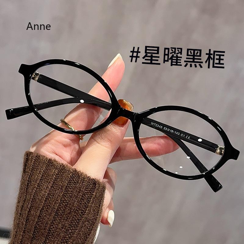 Korean Style Tortoiseshell Oval Frame Prescription Glasses for Women/Men Myopia Glasses Gafas Hombre
