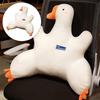 Backrest Support Big Goose Office Waist Cushion Cute Design Ergonomic Waist Protection Cushion PP Cotton Car Seat Cushion