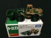 Tomica Camouflage Color Series Terex Loader Ito-Yokado 2 72-81