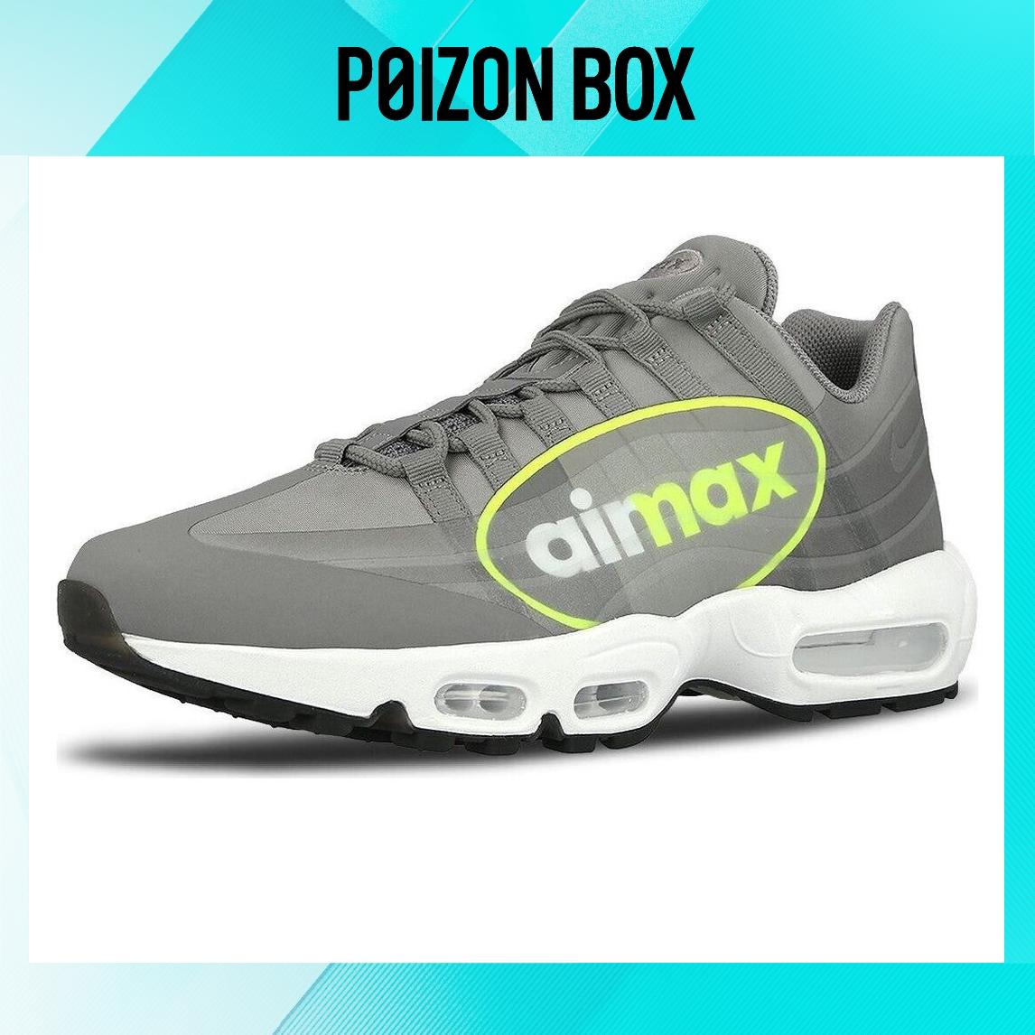 

кроссовки Nike Air Max 95 NS Big Logo Neon AJ7183-001