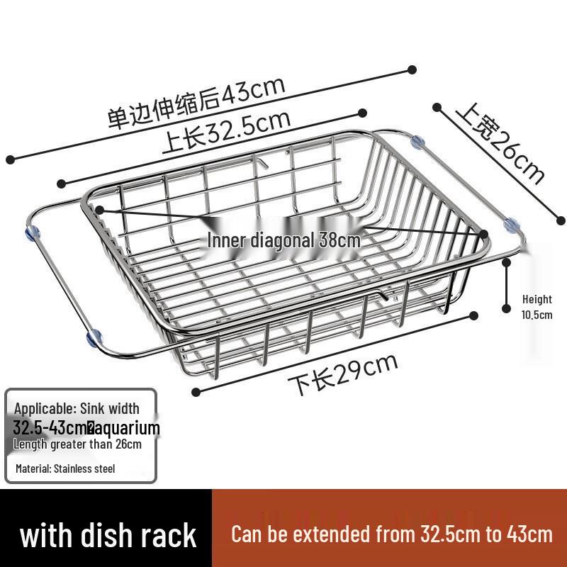 Extendable Stainless Steel Sink Drain Basket