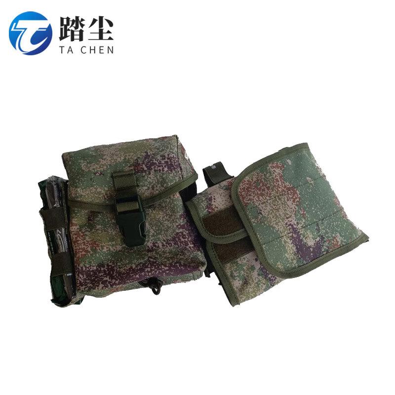 Tachen S2015 Third Generation First Aid Kit