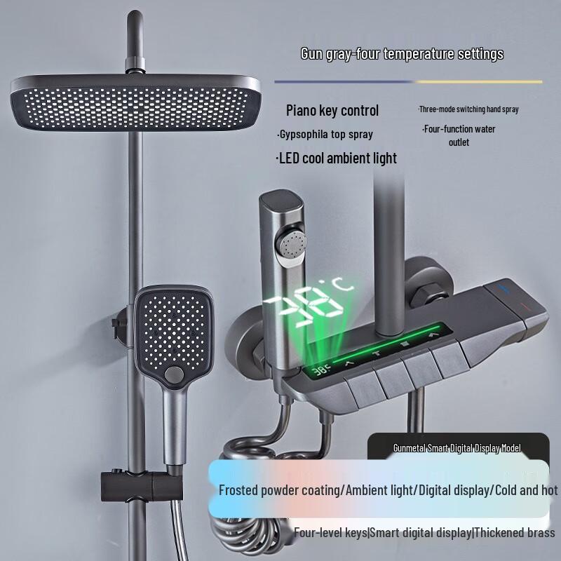 TLXT Digital Display Ambient Light Wall-Mounted Shower Set