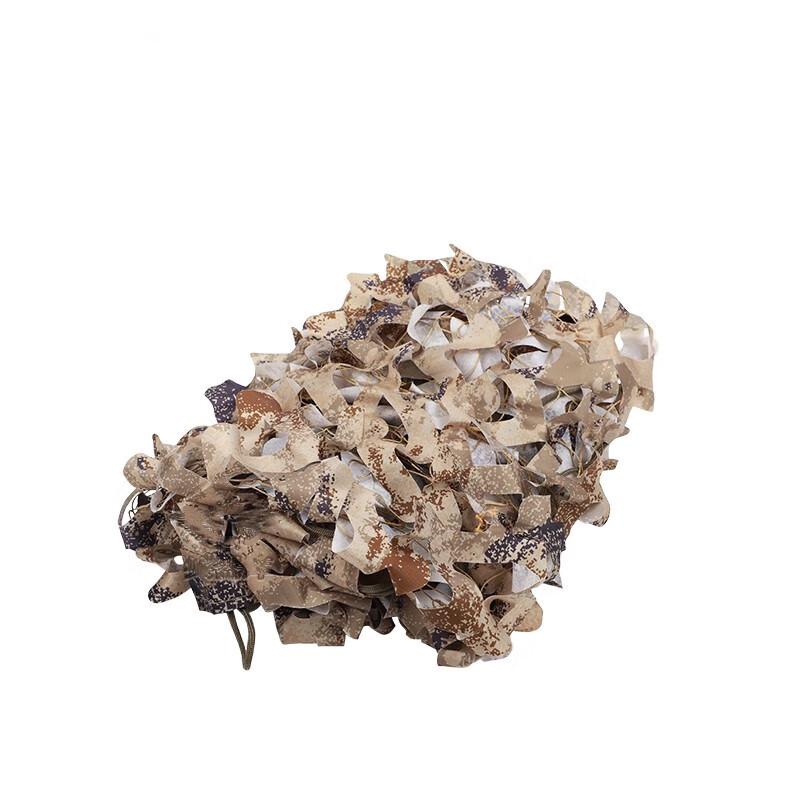 Camouflage Net for Sunshade  Concealment