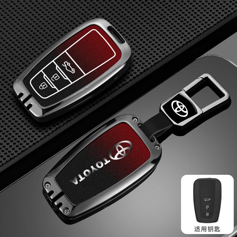 Für Toyota 2026 Heiße Radkappen Zinklegierung Auto-Fernschlüsselhülle Abdeckung für Toyota Corolla Hybrid 2021 Rav4 Land Cruiser Prado Camry H