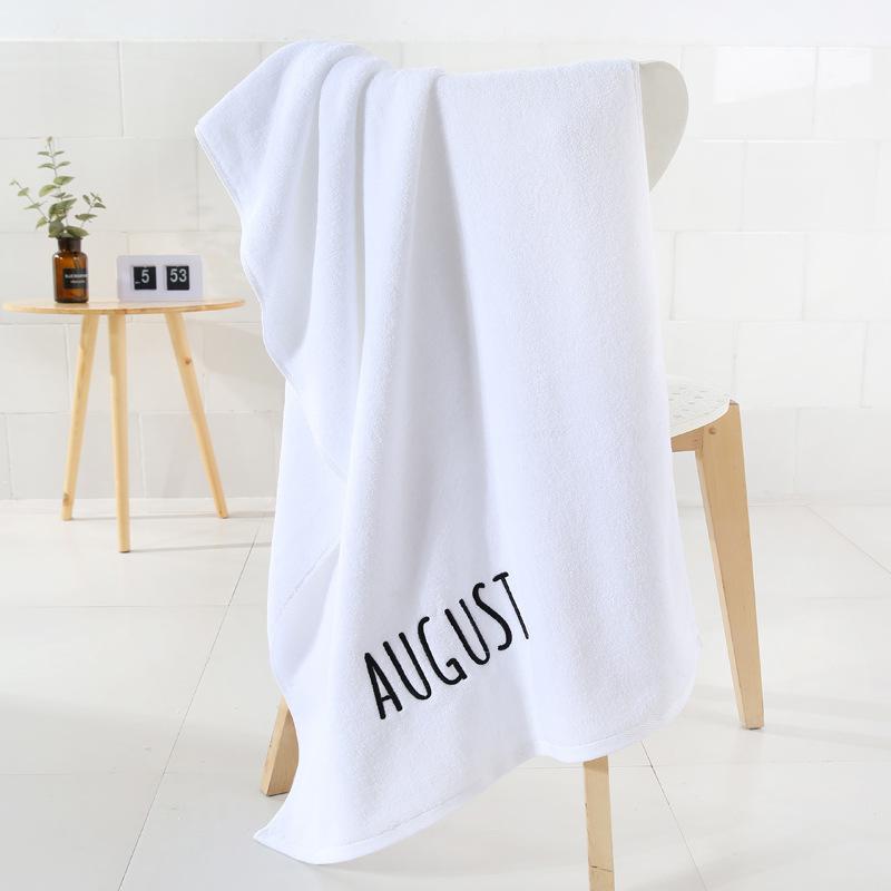 Pure Cotton Bath Towel Embroidery Month White Gray Large Bath Towel Thickened Soft Water Absorption Without Hair Loss Creative Embroidery