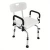 360° Rotating Shower Chair with Armrests and Backrest, Height-Adjustable Rotatable Shower Stool, Shower Chair