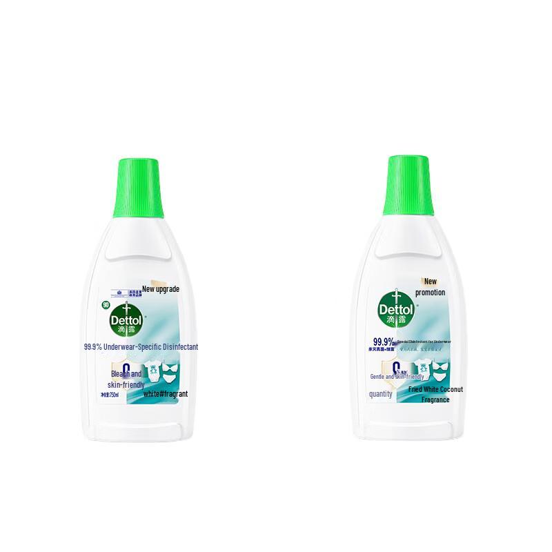 Dettol Lingerie Disinfectant Liquid