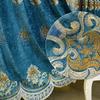 2PCS European-style Chenille Embroidered Thickening Blackout Curtains High-grade Living Room Bedroom Balcony Floor-to-ceiling Windows Nordic Curtains