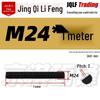 **High-Strength Threaded Rod M6-M48 | Grade 8.8/10.9/12.9 Full Thread Screw Bar**