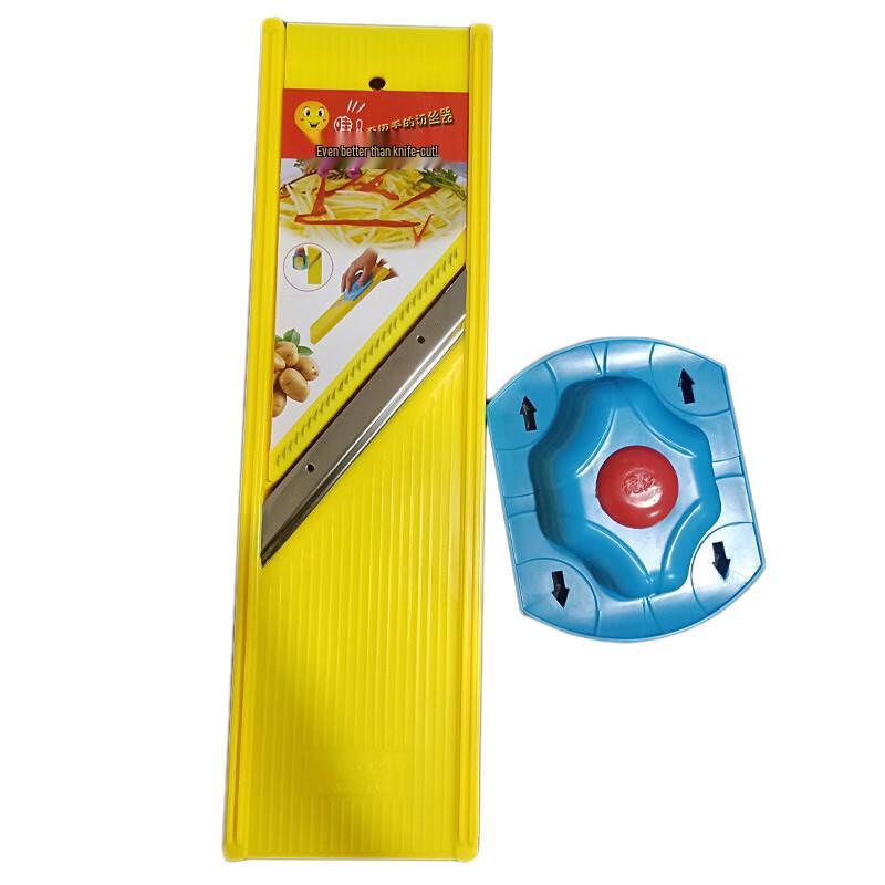 Longjiang Multi-function Vegetable Cutter
