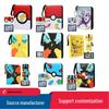 Demon Slayer Multi-Card Loose-Leaf Album: Four-Grid Large Capacity Card Collector