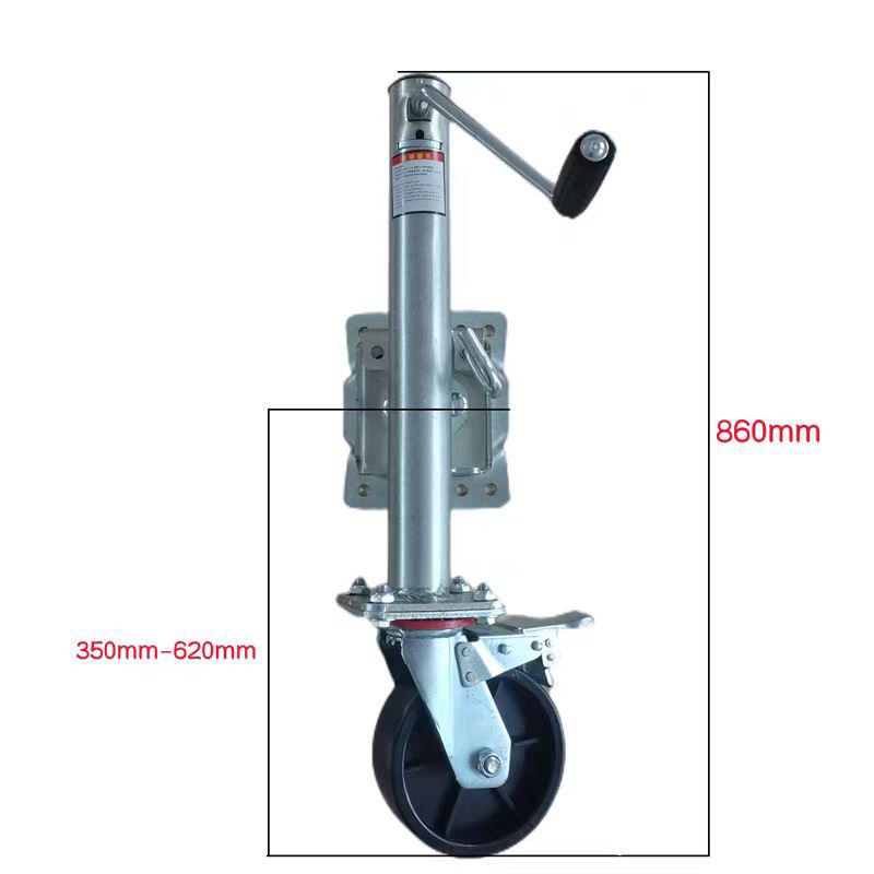 Aomai 1200lb Hand-Crank Winch Brake Jack Stand with Guide Wheel for Marine Trailer RVs