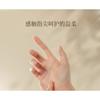 Roopy - Floral Fragrant Fruit Acid Essential Oil Hand Mask - Teabreak Tn Wind
