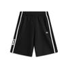Comfortable Simple Versatile Elastic Five-Point Casual Shorts Men Shorts Black AKSV279-2
