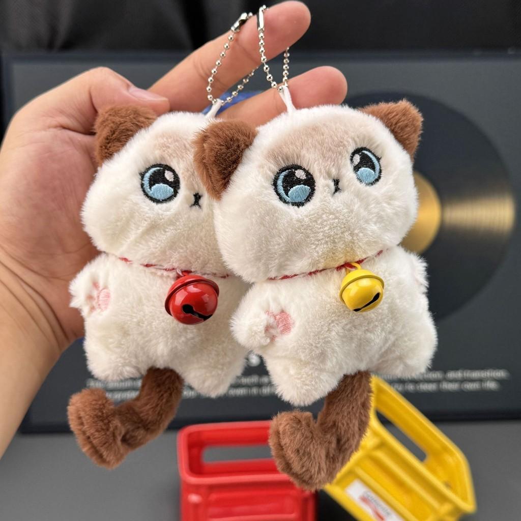 Cute Cartoon Big Eyed Cat Plush Toy Pendant With Bell For Kids Decor Bag