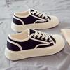 Canvas shoes female student casual baseplate shoes female student lace-up platform shoes