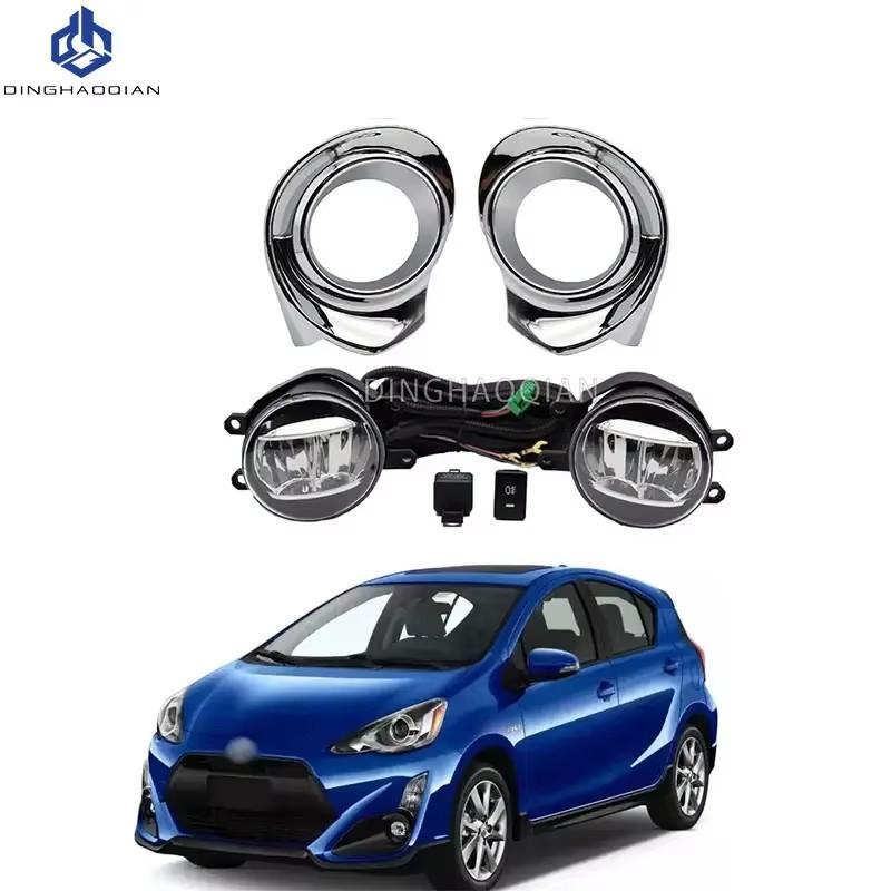 1 Set Fog Lights Headlight for Toyota Prius c Aqua 2015 2016 2017 led Fog lights Car Fog Lamp Kit With Harness Bulb Switch