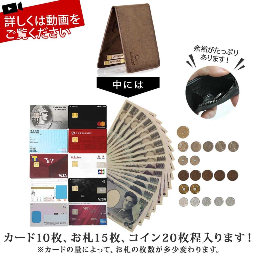 Clipe de dinheiro de couro genuíno com moeda fina fina mini pequena mini fina pequena marca [DONBOLSO] Bolsa, carteira, carteira, carteira masculina, carteira, carteira,