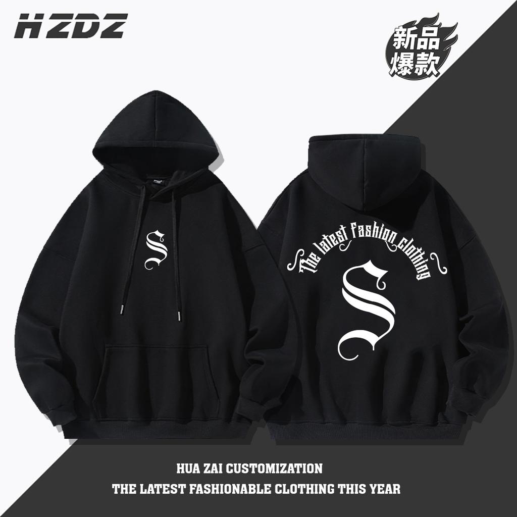 Long-sleeved men's autumn and winter hooded sweatshirt with prints street-matching loose high-quality casual pullover sportswear