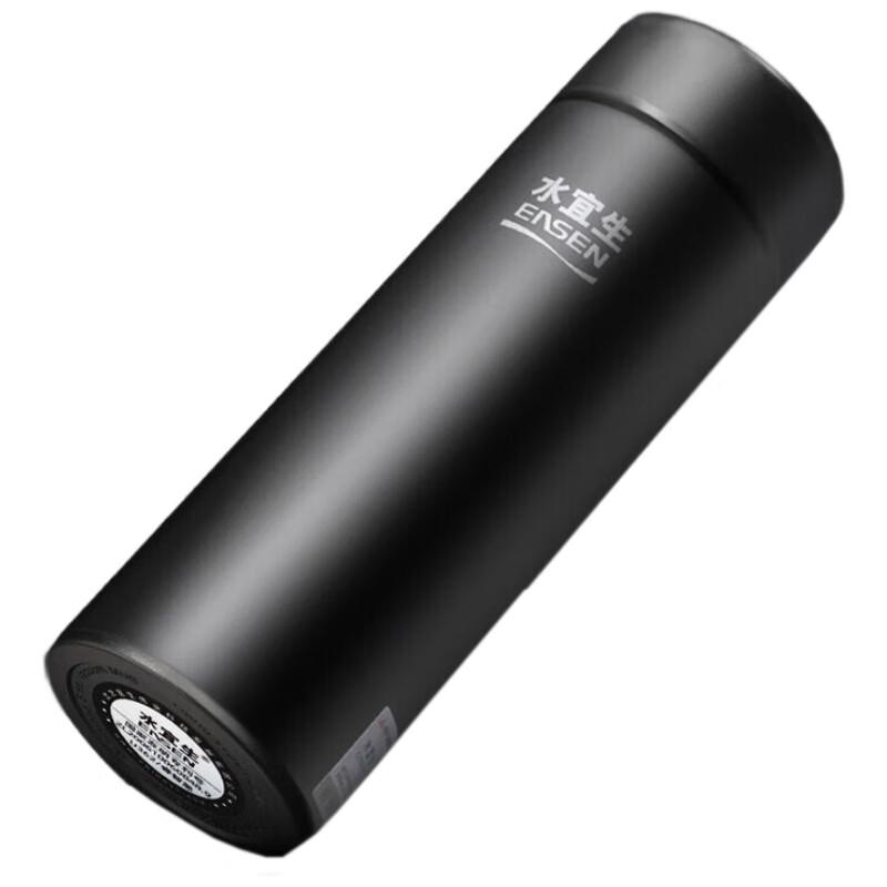 SUIYISHENG Portable Vacuum Insulated Bottle