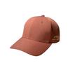 New high-quality quick-dry baseball cap with side lettering, stylish hat for men and couples, women's sun protection hat