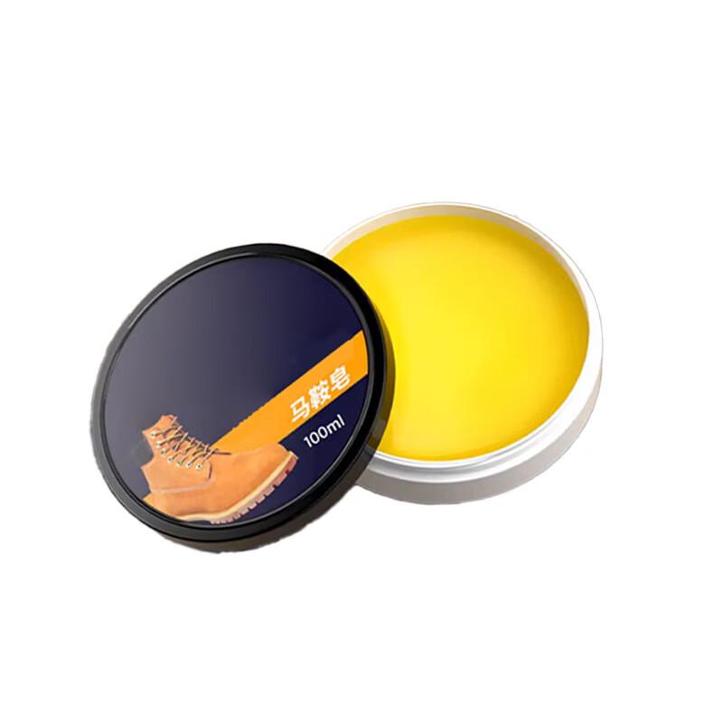 Yudu Saddle Soap