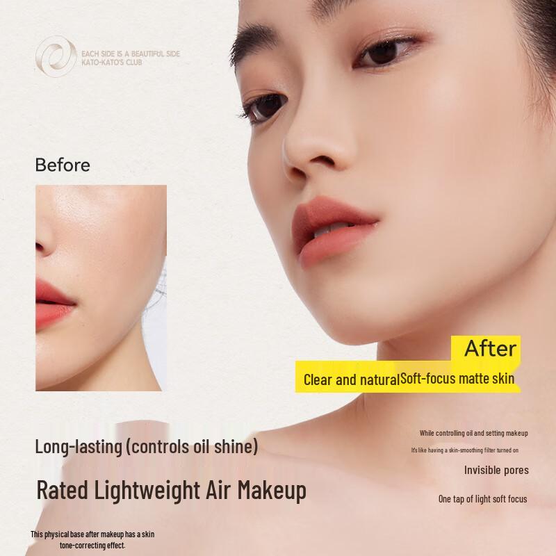 KATO-KATO Refreshing Oil-Control Setting Powder
