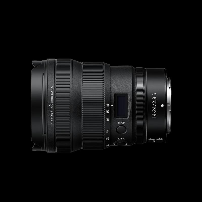 Nikon NIKKOR Z 14-24mm f/2.8S Wide-Angle Zoom Lens