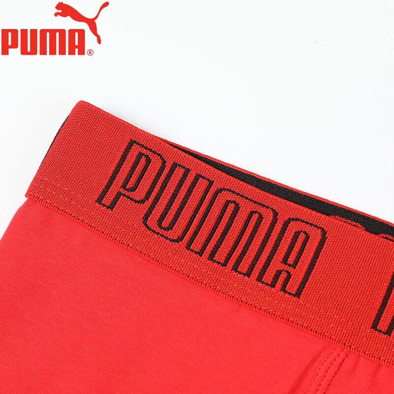 Puma Men's Lucky Red Boxer Briefs 3-Pack