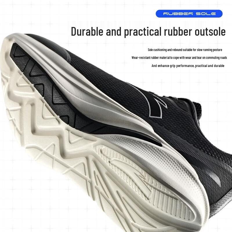 Anta Yunzong Men's Lightweight Running Shoes