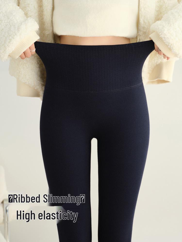 Women's Extra Long Ribbed Cotton Fleece-Lined High-Waisted Leggings, 2025 Autumn/Winter Collection, Skin-Friendly