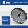 Professional High-Speed Steel Reaming Drill for Metal and Plastic