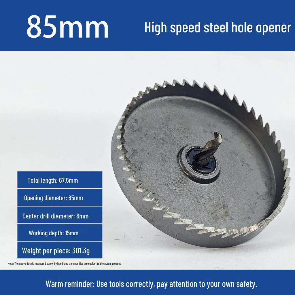 Professional High-Speed Steel Reaming Drill for Metal and Plastic