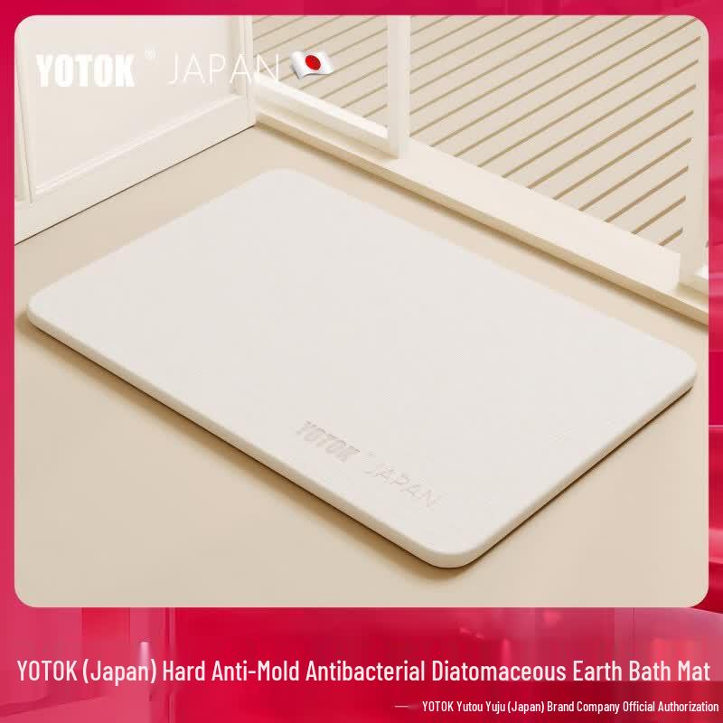YOTOK Quick-Dry Diatomaceous Earth Bath Mat 60cm x 39cm x 1cm (Large)