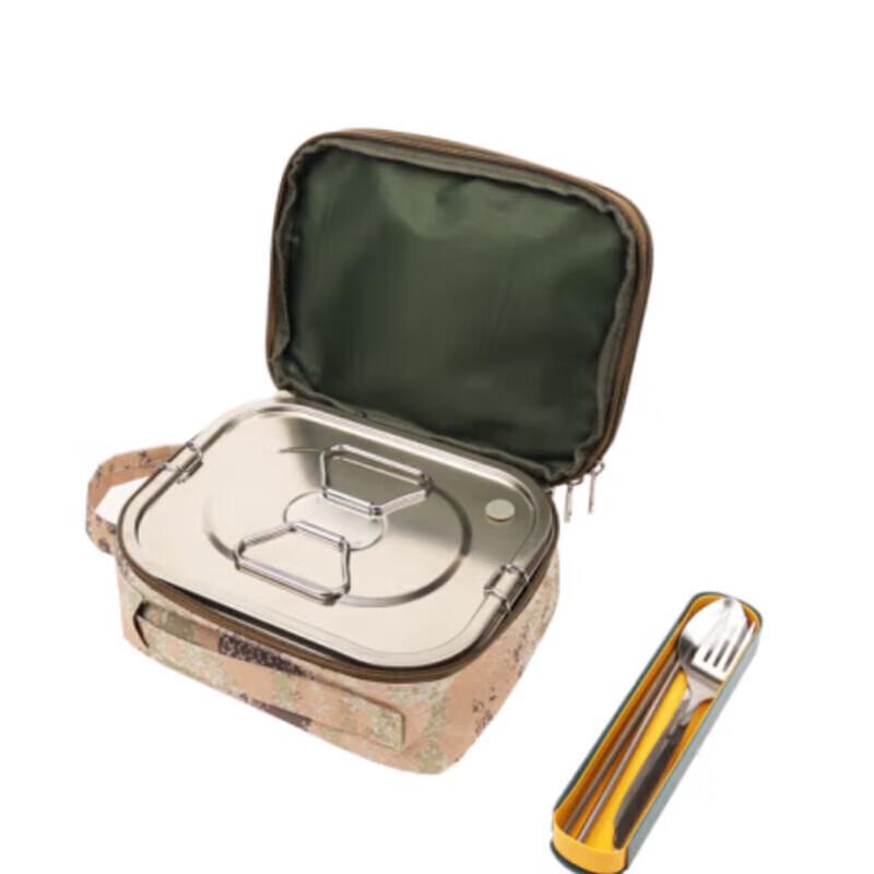 Multifunctional Military Style Lunch Box