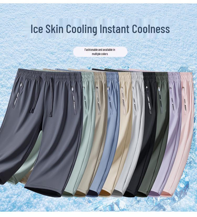 Men's Quick-Dry Ice Silk 7-Point Summer Sports Pants - Loose, Lightweight, Plus Size Running Pants