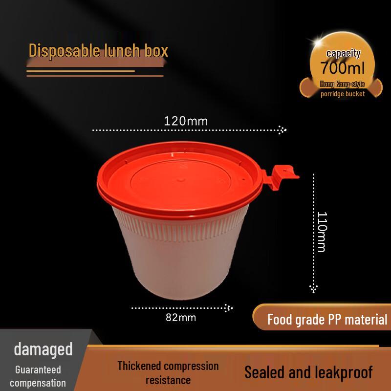 Disposable Microwavable Food Container with Lid