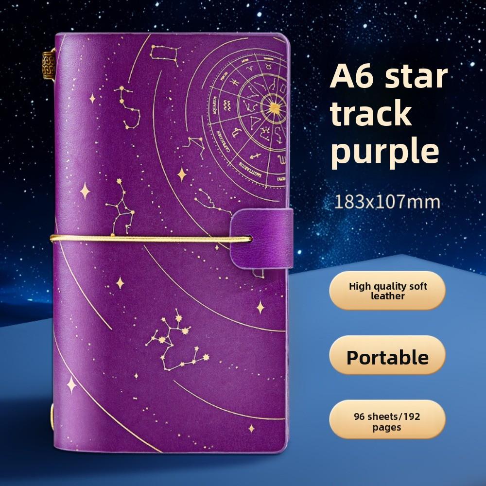 192 Page Gold Stamping Notebook Leather Cover Diary Handbooks Starry Sky Notebook Gift