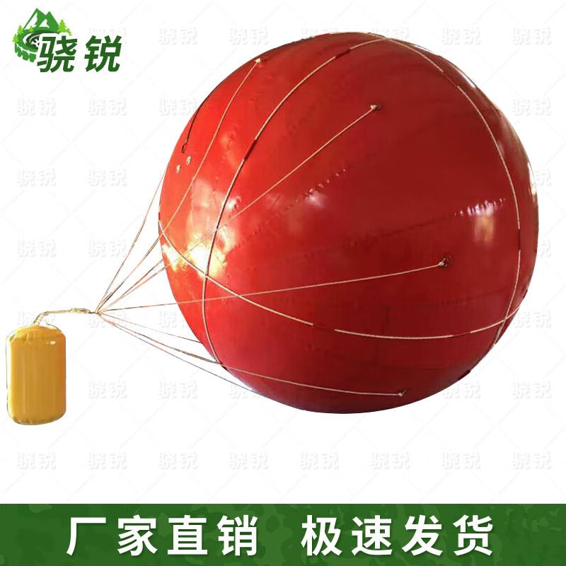 Xiao Rui Radar Reflective Training Targets