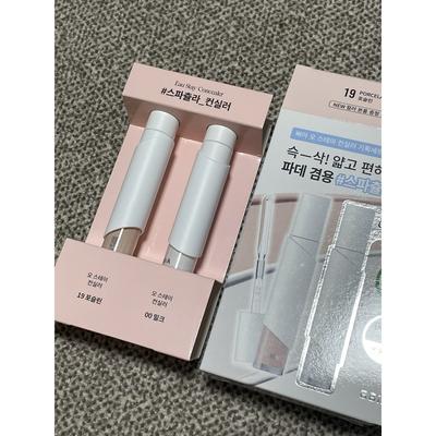 Piao Stay Concealer 8.5g + White Concealer 00 Milk Free Spatula Concealer Foundation Substitute, 21 Light, 1 Piece