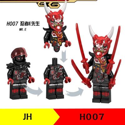 Lego Compatible Ninja Minifigure Mr E Toys Blocks H007