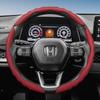 Steering Wheel Cover Suitable for, Wave-Shaped Sporty Design, Breathable Leather, Segmented Design, Non-Slip, Sweat-Absorbent Protective