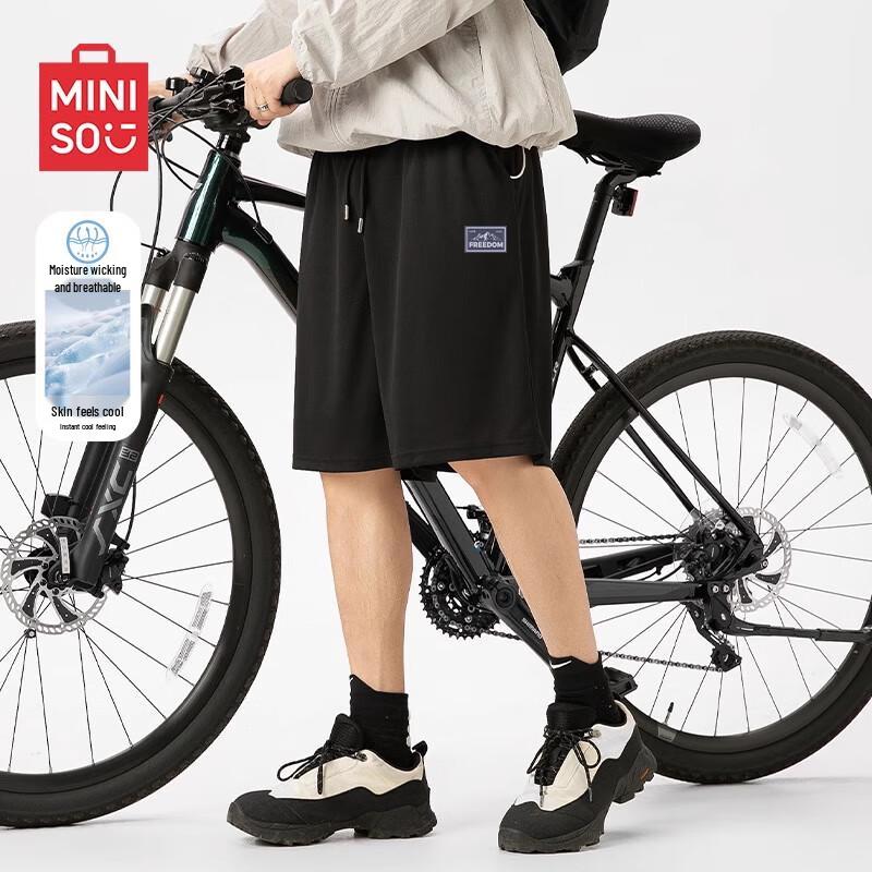 

MINISO Men s Ice Silk Quick-Dry Mesh Bermuda Shorts XL