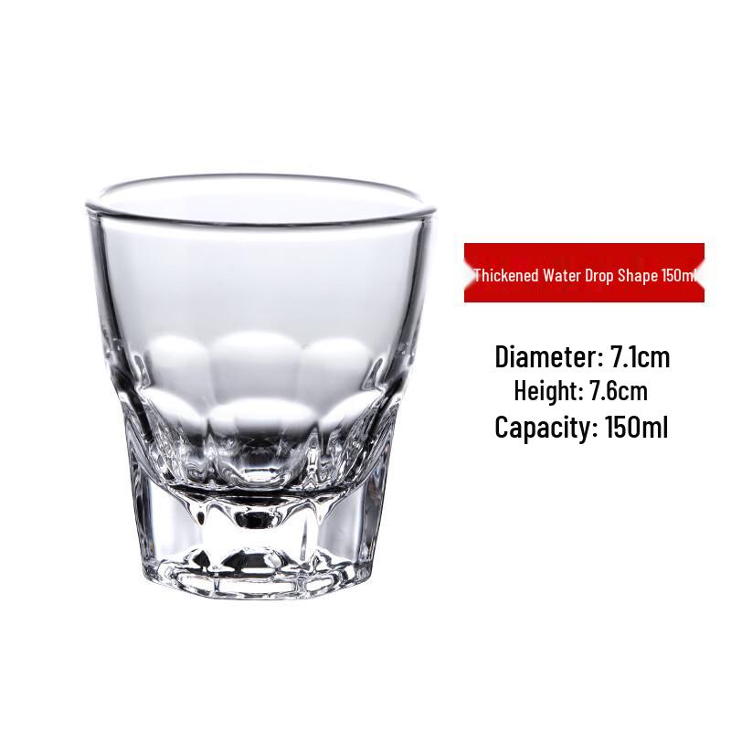 ZISIZ Tempered Octagonal Glass Cup