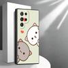Cartoon Cute Peach Goma Soft Phone Case for Samsung Galaxy S26 S25 Edge S24 Ultra S23 Plus S22 S21 FE S20 Black Cover Back Shell