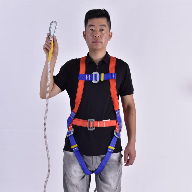

DAXTE Five-Point High-Altitude Safety Harness One Size