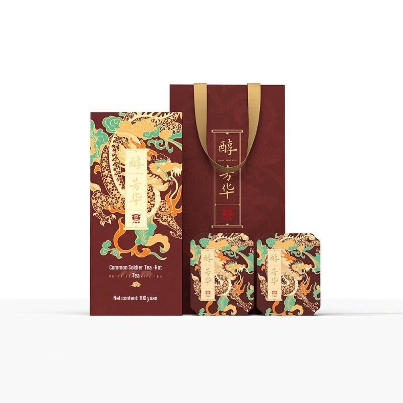 Dayi Yunnan Pu er Ripe Loose Leaf Tea