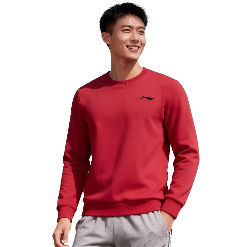 Li Ning Plain Comfortable Simple Sports Casual Long Sleeve Hoodie Unisex Hoodies AFDL44-1