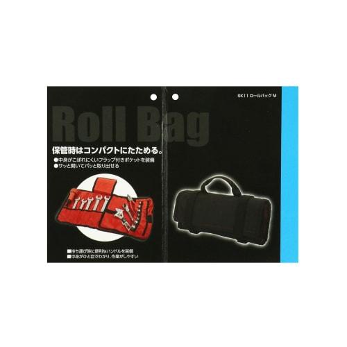 SK11 Roll Bag M 480 x 280 mm Úložný prostor na nářadí černá/červená